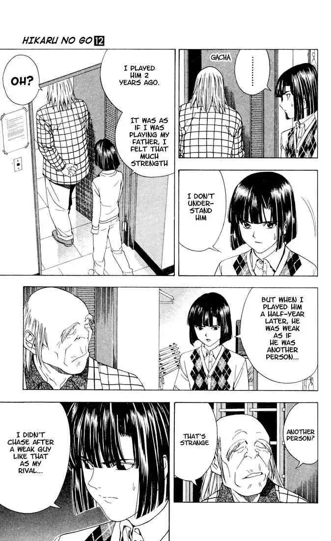 Hikaru no go Chapter 102 6